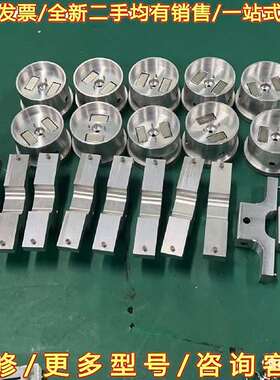 议价安捷伦  7500 icpms 7500拆锥工具可维修翻新