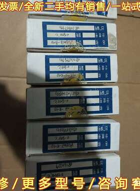 议价智能信号调理器  DYDBWZ-K  7个可维修翻新