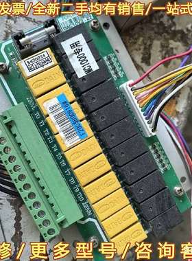 议价宝捷信DAC10V2.22板，拆机件，可维修翻新