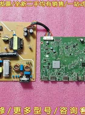 议价戴尔 U2722DE 驱动板 748.06W04.0011可维修翻新