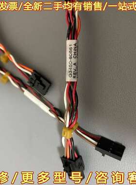 议价安捷伦G3450-60561可维修翻新