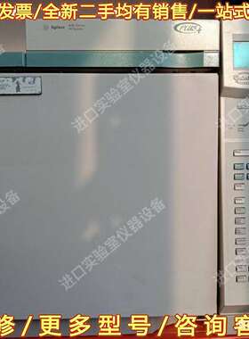 议价Agilent安捷伦6890plus+气相色谱可维修翻新