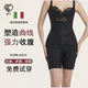 收肚子美体裤 束腰塑形提臀排扣拉链裤 产后收腹裤 高腰强力收腹内裤