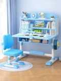 Детский учебный стол начальные школы домашний детский стол может быть поднят, а столы и стулья детская писательская работа на рабочем столе набор рабочего стола