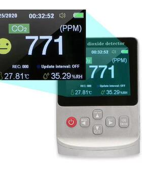二氧化碳检测器厂家空气质量浓度气体彩屏NDIR温湿度仪CO2探测仪