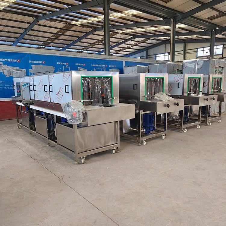 塑料周转筐清洗机全自动食品筐去油污清洗设备洗筐机水果筐洗盆机