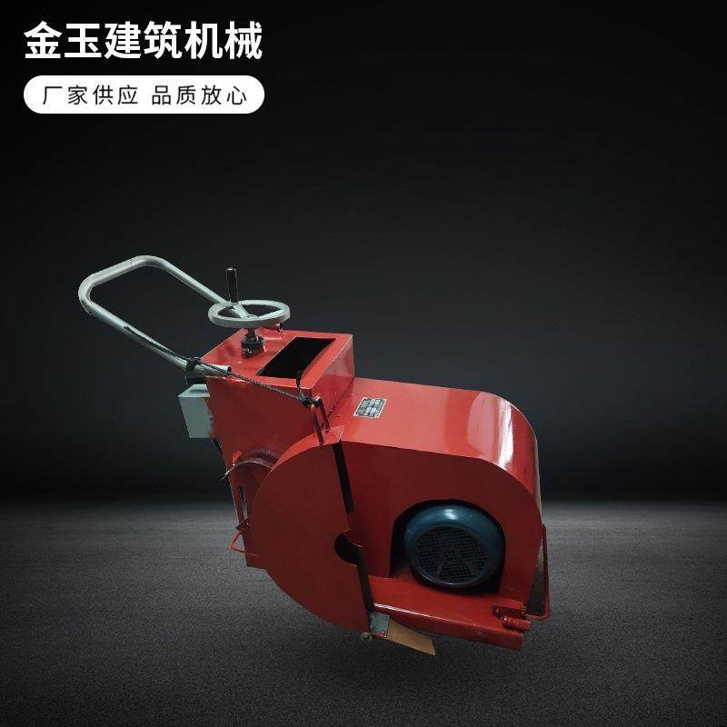 厂家直销路面切割机钢筋混凝土切割机械马路机械切缝机供应,五金/工具,筑路机械,淘宝优惠券,粉丝福利购,淘宝优惠卷