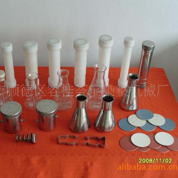 纺织印染常温小样染色机染色小样机配件化验室小样机配件