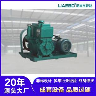 20年工厂粉体输送相关配件除尘器真空泵罗茨风机