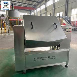 推荐实验拌料机佳士博丸子馅料搅拌机大型不锈钢火腿真空拌馅机