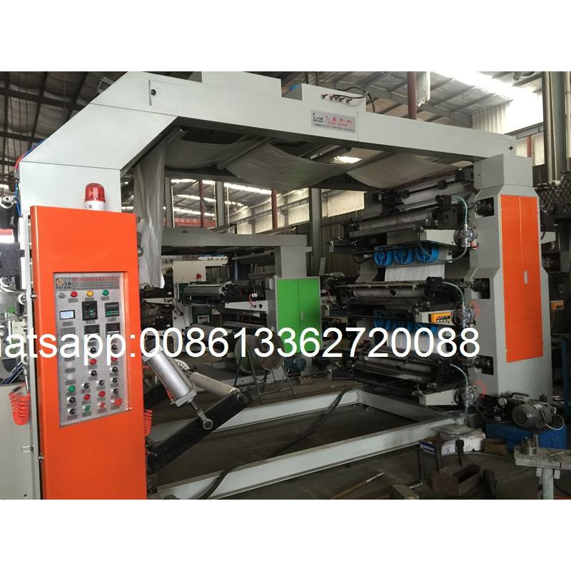 24色编织布印刷机编织袋柔版凸版印刷机气胀轴自动纠偏张力控制