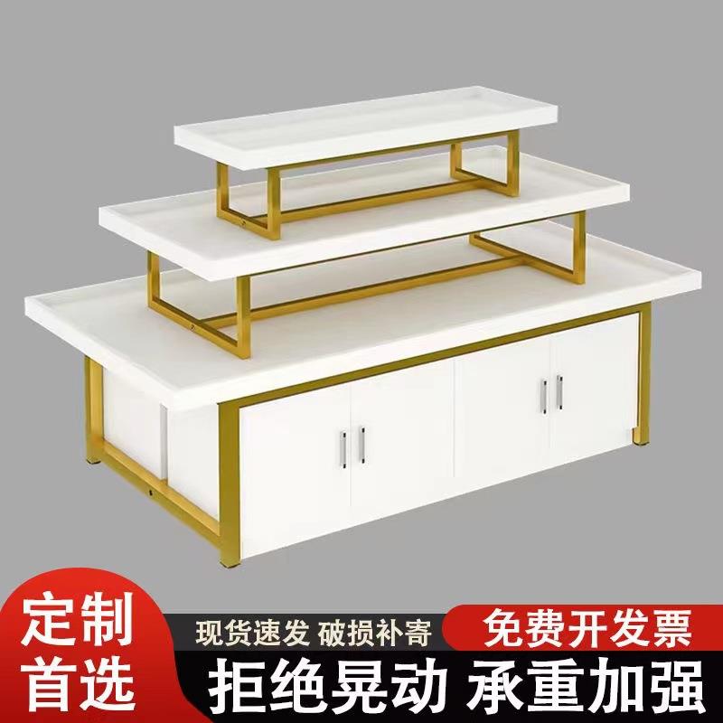 中岛柜展示台超市堆头母婴货架展示架饰品化妆品三层促销台流水台