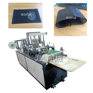 厂家生产追悼会白事孝袖机械祭祀用仿棉黑纱孝箍制造机袖套机器