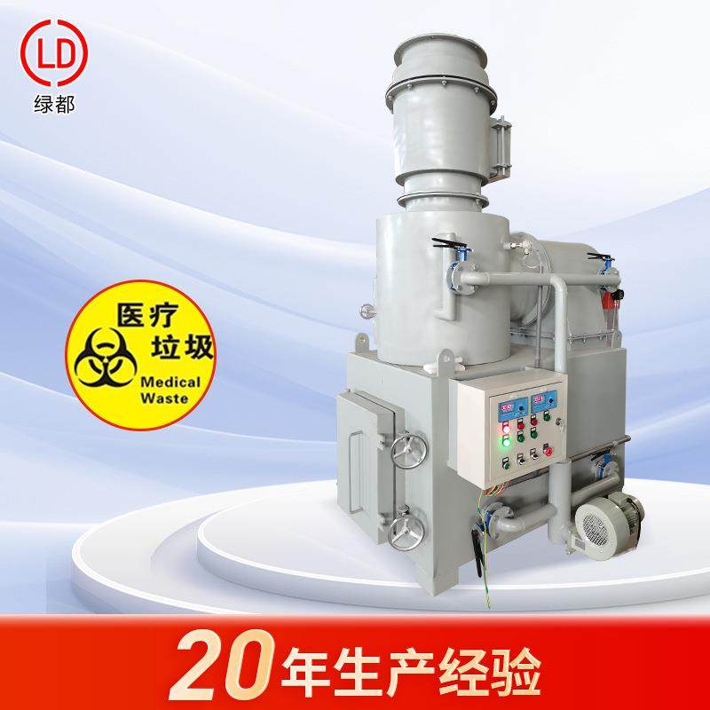 塑料皮革塑胶泡沫用焚烧炉生活废品乡镇垃圾焚烧炉动物尸体焚烧炉,畜牧/养殖物资,特种养殖设备,淘宝优惠券,粉丝福利购,淘宝优惠卷