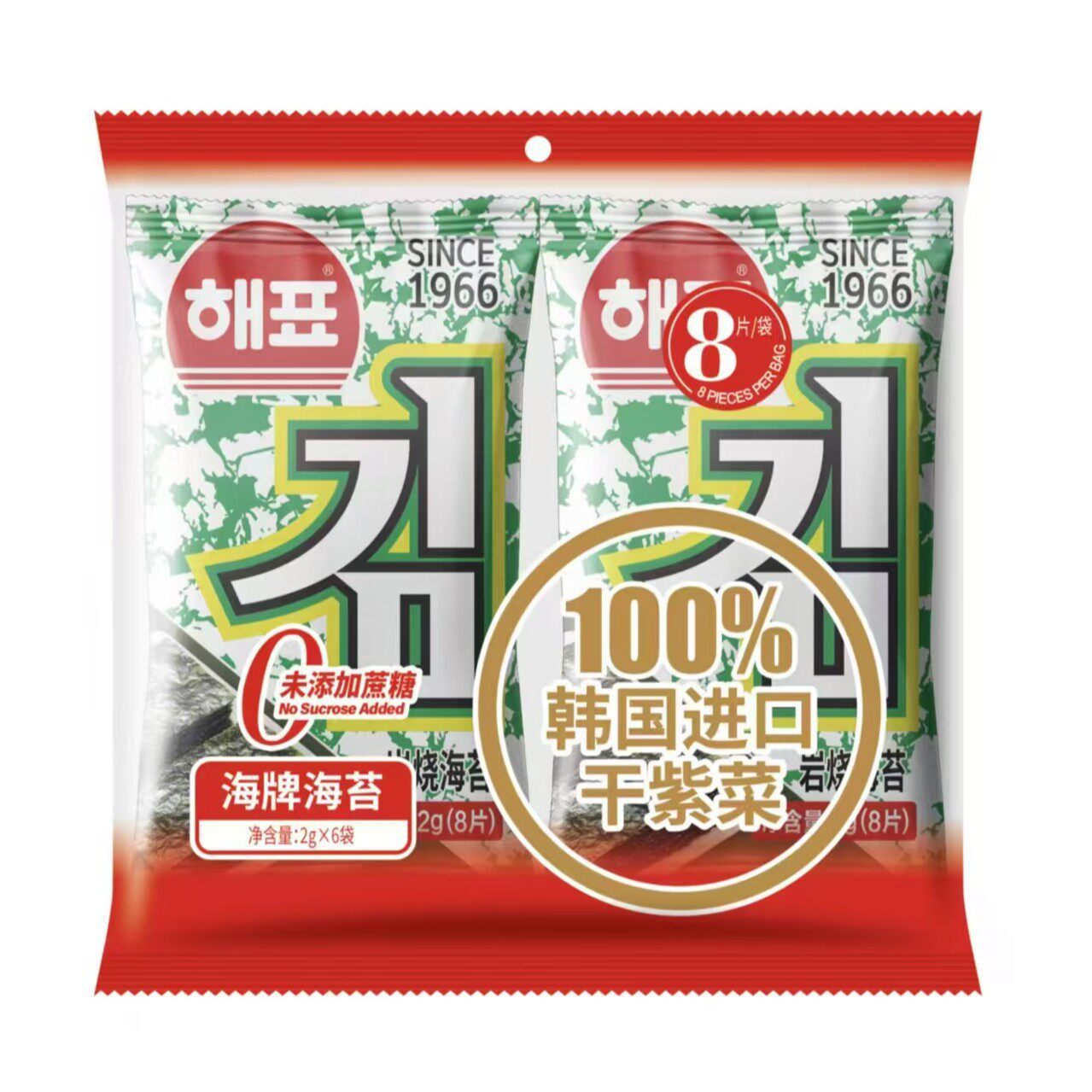 海牌海苔原味 （2g*6/袋）整箱拍40袋拌饭紫菜新包装即食