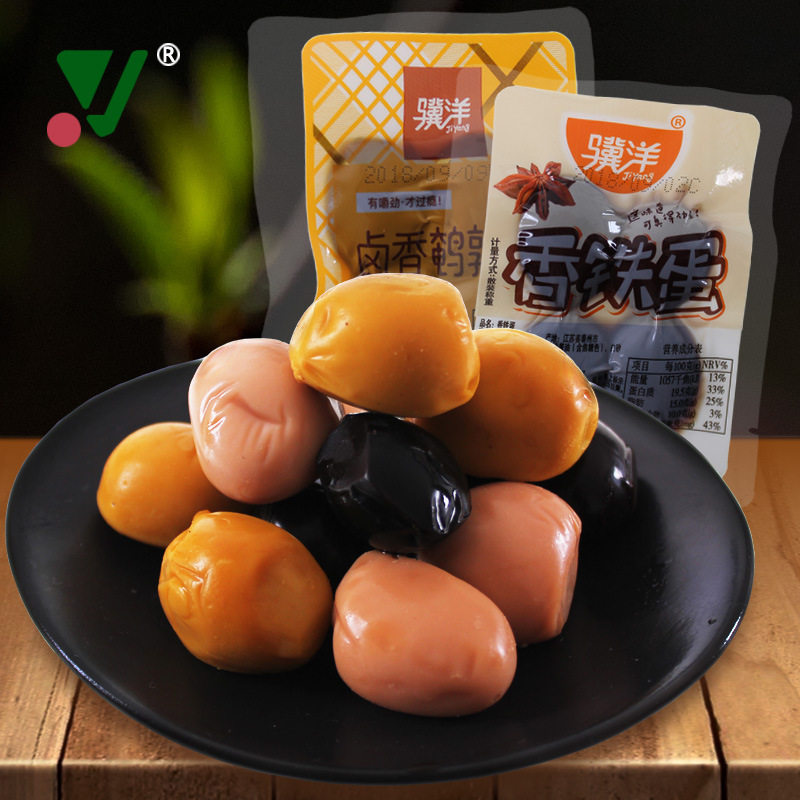包邮 骥洋5斤/袋 鹌鹑蛋 卤香味/山椒味/盐焗味/ 卤味零食
