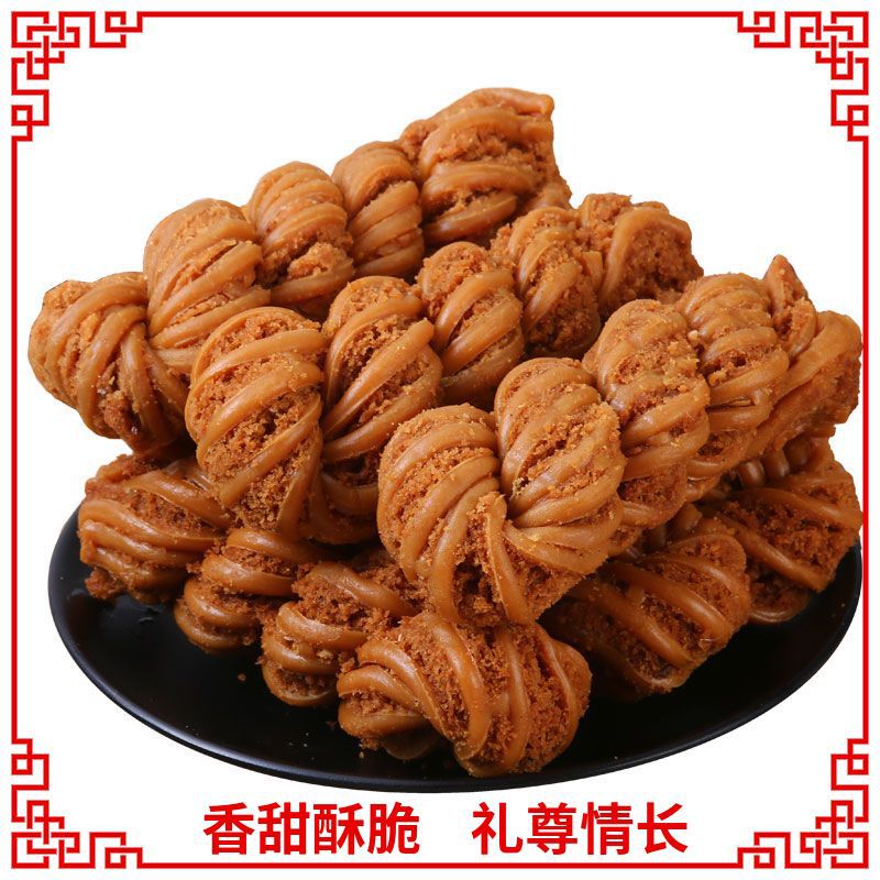 【包邮】天津特色大麻花传统糕点椒盐味香酥脆网红零食经典醇香