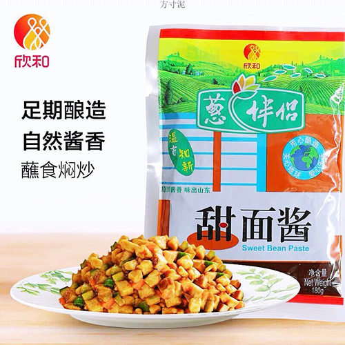欣和葱伴侣甜面酱180g/400g袋装煎饼老北京烤鸭炸酱面甜酱