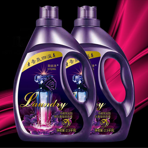 网红款洗衣液2.5kg柔顺护色深层