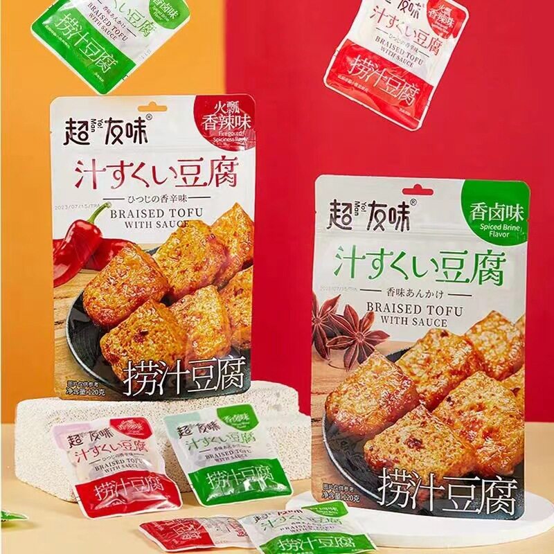 超友味捞汁豆腐香辣味香卤味小包豆腐干网红休闲零食即食卤味120g