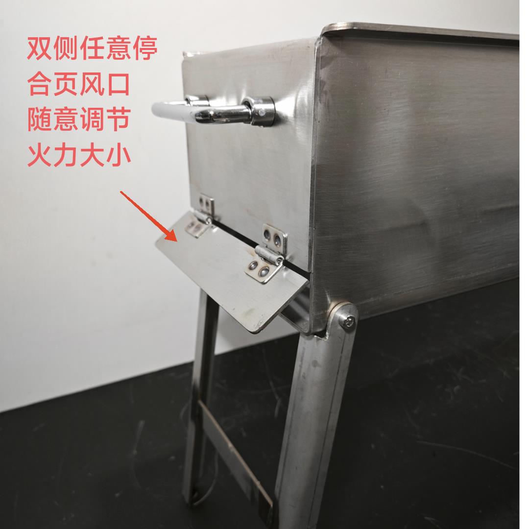 厚2.毫米304不锈钢烧炉，户外商超用家用8FRV木炭烧烤烤架便携折