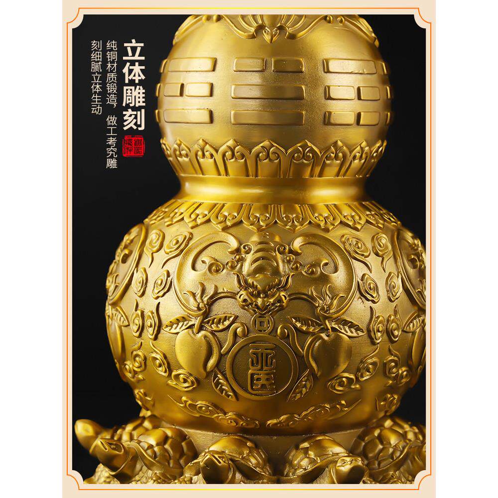 葫尾芦饰品天一九阵列九龟葫芦八卦中空ZY-九龟开盖五分黄两黑铜