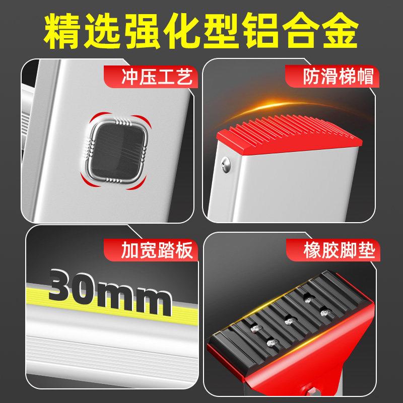 ZCJ铝合金冲压直梯家用梯子加阁厚楼挂梯登高直梯室内工程用梯