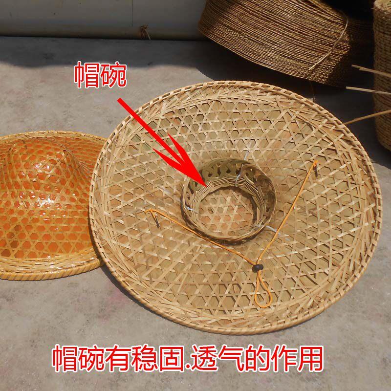竹编0068斗笠帽子晒道遮阳帽魔术具装饰竹帽农防民草钓鱼帽渔帽民