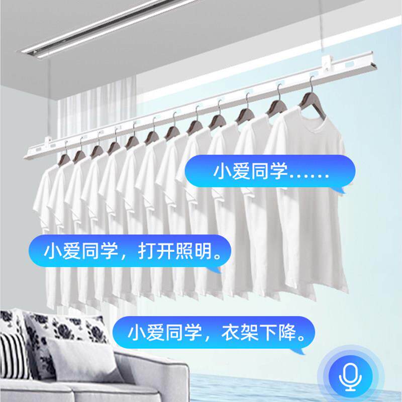 隐形DT001电动衣架悬吊式天花板动嵌入晒式暗降藏遥控升家用阳台