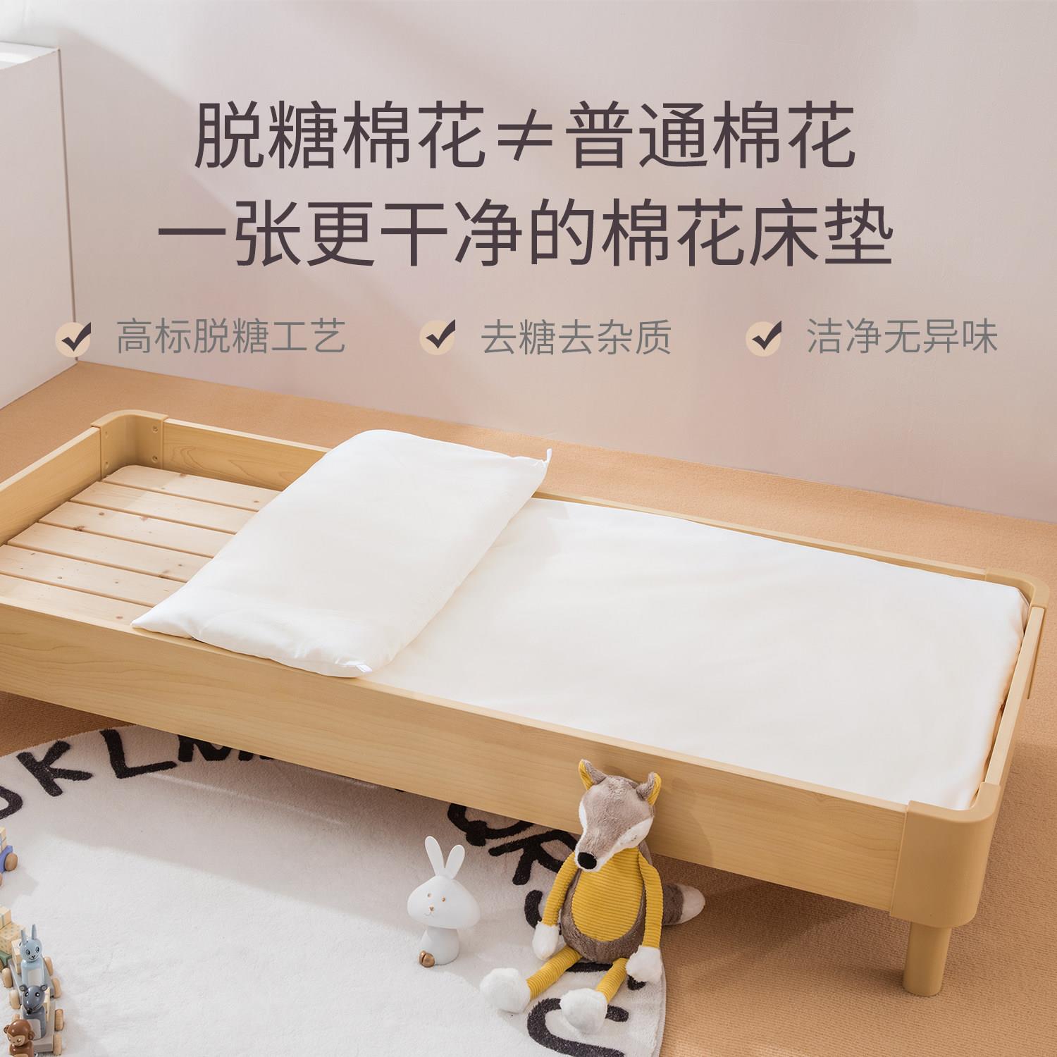儿童幼儿褥园床褥垫子宝宝午花睡专用春夏季夏天拼接床棉垫ETMHD3