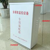 锁 控防监水盒铁盒 大号监控铁防水带箱 电源箱 350 150