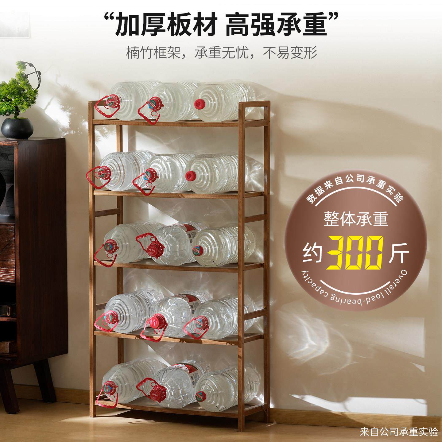 层窄置物多架小型茶叶架收纳架客厅楠竹落户地书架桌下简约小Y.PB