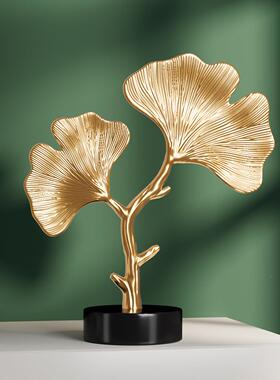 北欧创轻意银客杏叶摆件厅奢高档玄桌面工艺品电视柜关酒柜装FNV