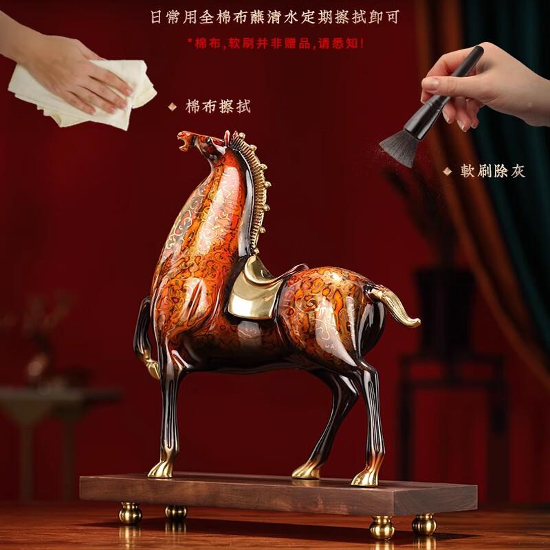 全铜马到成功商客书房饰装品中式大漆全铜马PZE厅摆件务高端乔迁