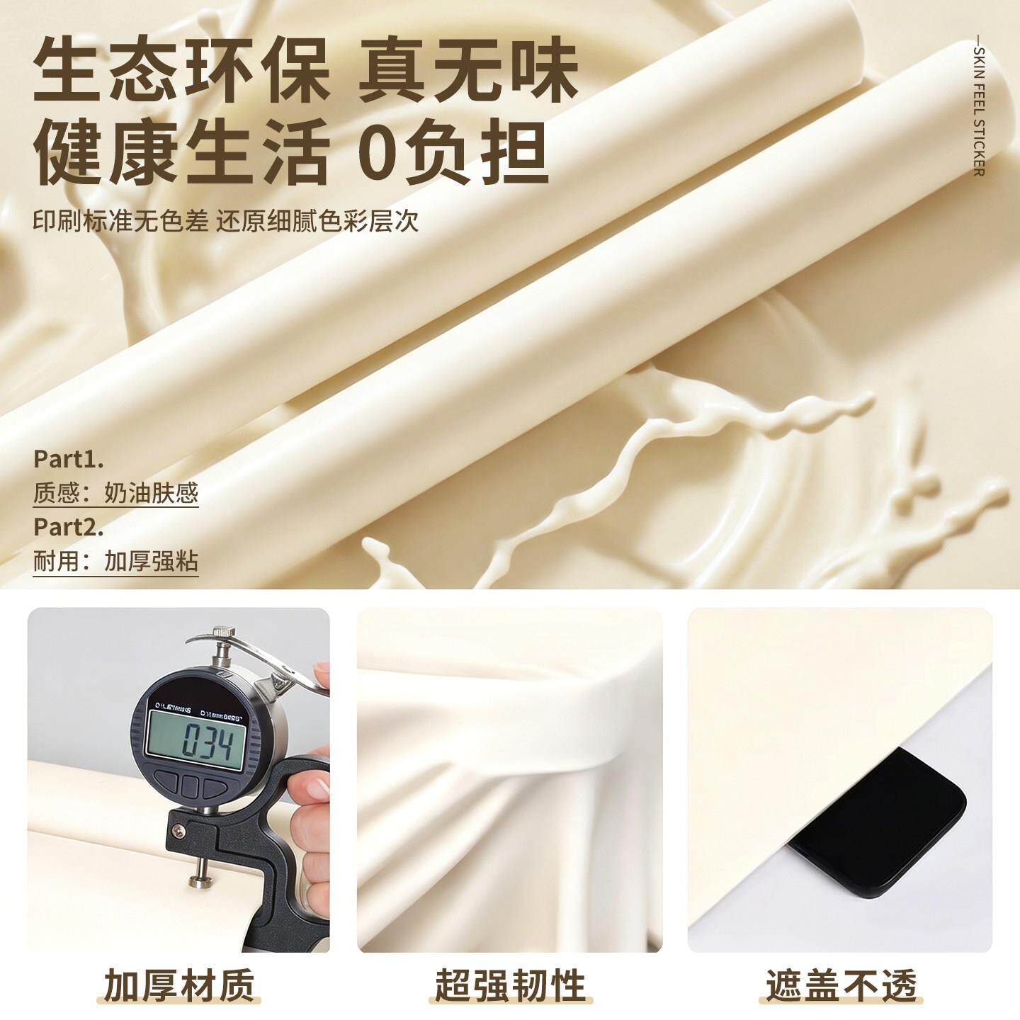 感膜桌LC-FG-26面纸具家翻新墙纸自粘防水衣贴柜门橱肤柜垫纸柜子
