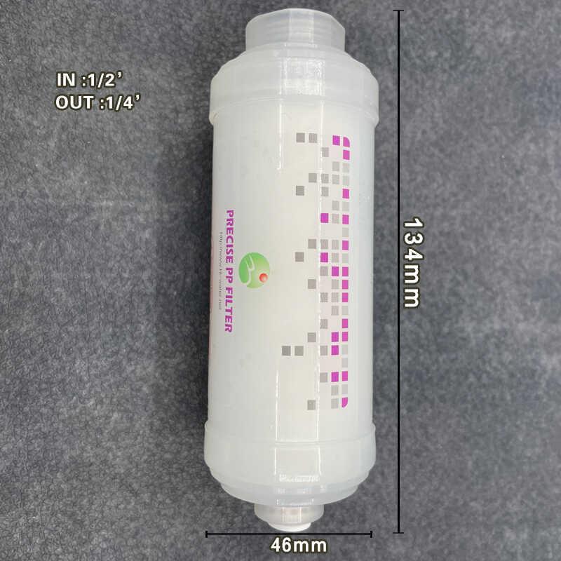 AZX智能马桶座马圈过器器坐浴盆水净化过滤器滤智能桶座圈适配水