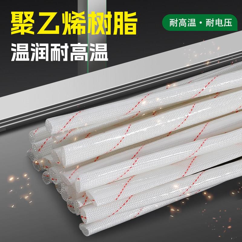 黄管腊绝缘加套玻璃纤维管厚电线软耐高温管阻燃管电工用防黄蜡管