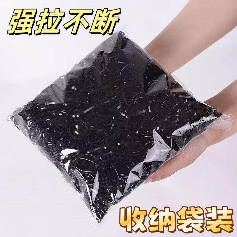 橡皮女不SAO伤发加粗加厚发圈一次性高力耐用弹筋黑头色胶圈小绳
