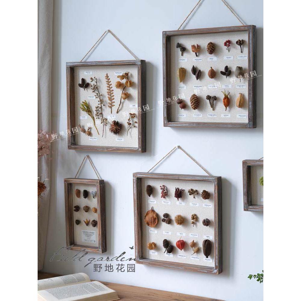 干花相框画壁挂装饰画本真挂花植物标侘寂C北田园复古实木软欧装