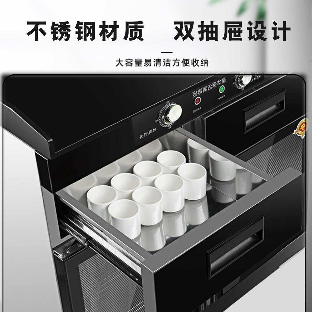 多功能双小切消毒柜家用型不锈钢作碗架商用YTP-850饮包厢餐备餐
