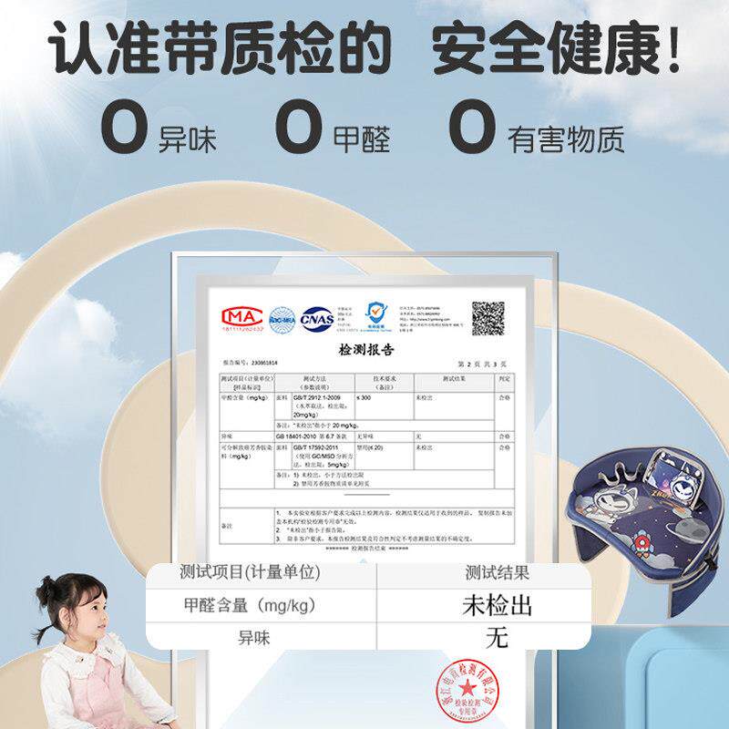 汽车安全椅托 托盘车载儿座童纳餐桌创意多收功能宝儿童宝防水小