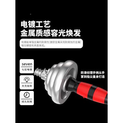 电镀哑械铃男子健身家用器量可调重k杠铃箱组20g 3JSJ0kg全重