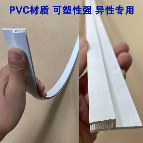 h型卡布框卡灯箱铝型材龙骨软膜边天花吊顶软膜卡FNN条F码铝合槽
