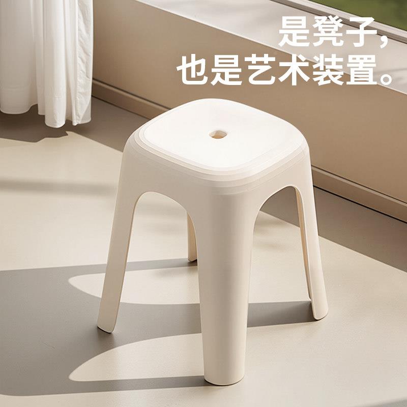 禧凳天龙塑厚料子家用高节节简约凳Citylong加厚防滑饭厅特可叠放
