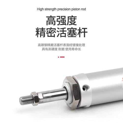 sns气迷动小型你 铝合金/神气缸mal4016 20 32 25x150x75x00笔型