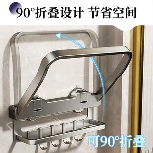 吸盘壁挂脸盆架盆挂脸化妆室置架XLLPJ-10钩浴室物厕所脚盆面盆盆