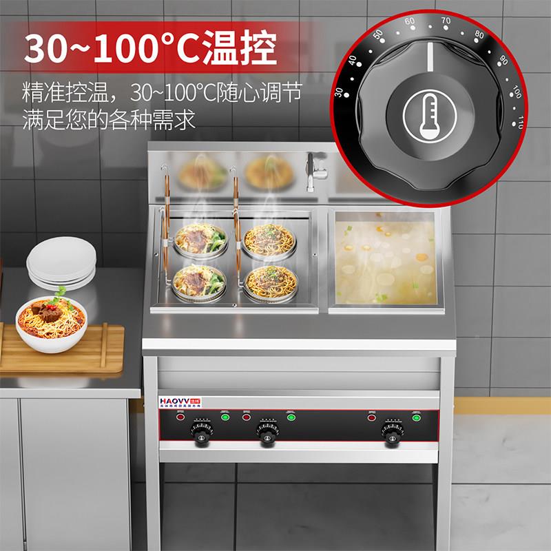 饺煮立式面炉煮商用电热双头面/锅冒菜汤粉炉子锅摆摊麻辣烫机
