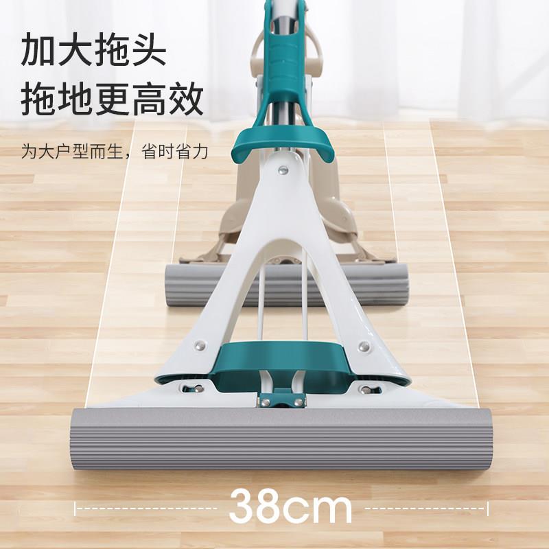 美雅海绵把吸水家用丽号胶棉超大/对折式一大拖免拖手洗挤水加长