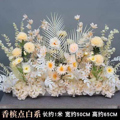 JQJ假花彷彷真花订摆件婚客厅摆设婚庆真花艺大装饰花卉假花款地