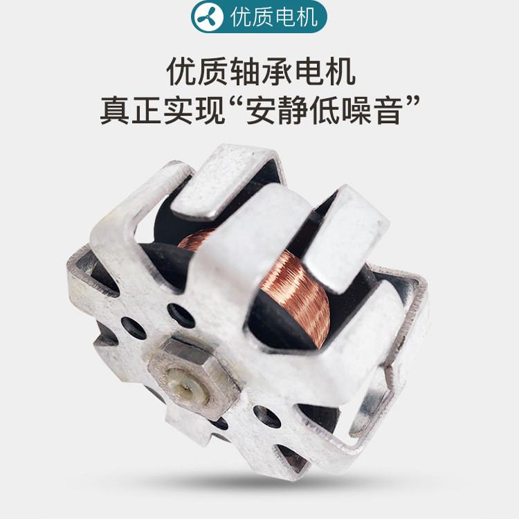 户外营扇可充电便携式遥控帐篷小吊扇露静音770电家用太阳能充风